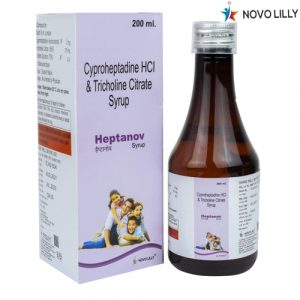 Cyproheptadine HCL & Tricholine Citrate Syrup